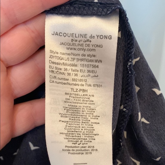 Navy Blue Patterned Women's Jacket - Picture 5 of 5